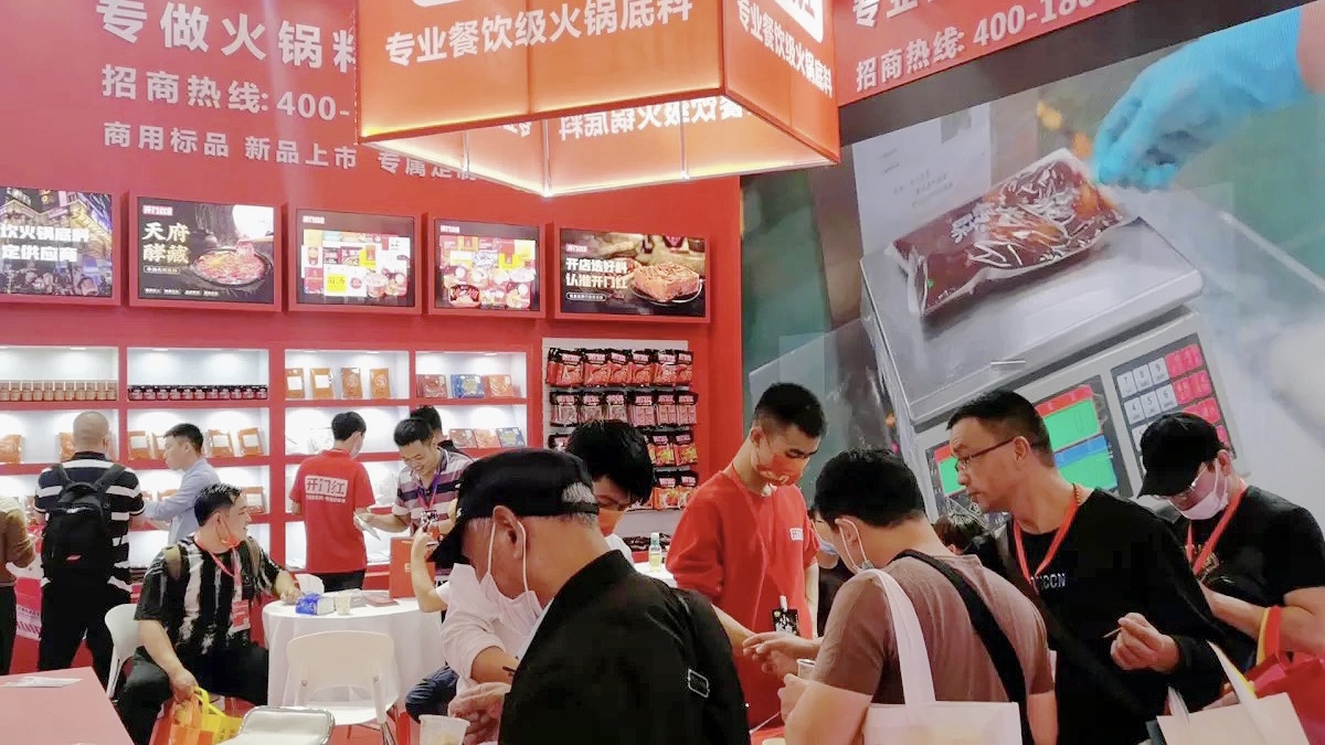 漫味龍廚攜“開門紅”驚喜亮相南京展會(huì)，各底料產(chǎn)品贏得消費(fèi)者青睞